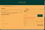 DAHON coupon verification screenshot
