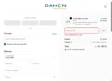 DAHON coupon verification screenshot
