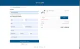 DAHON coupon verification screenshot