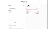 DAHON coupon verification screenshot
