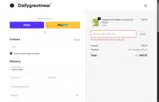 READY15 coupon verification screenshot