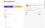 VIP15 coupon verification screenshot