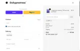 VIP5 coupon verification screenshot