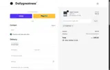 DGW10US coupon verification screenshot