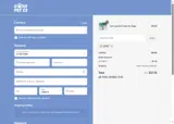JORVIT coupon verification screenshot