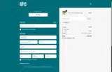 TENERE coupon verification screenshot
