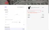 NEW2026 coupon verification screenshot