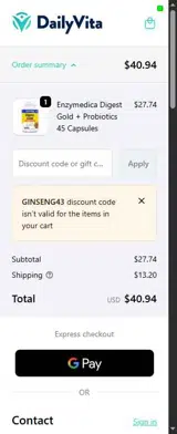 GINSENG43 coupon verification screenshot