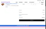Dainty Days coupon verification screenshot