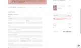 hellospring coupon verification screenshot