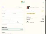 STOCKINGSTUFFER coupon verification screenshot