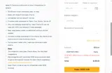 LTDEFHCFLHNN coupon verification screenshot