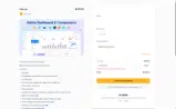 ERBJAFBGDN coupon verification screenshot