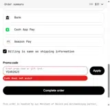 YEAR2025 coupon verification screenshot