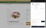 LALI20 coupon verification screenshot