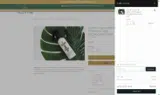 WANU20 coupon verification screenshot