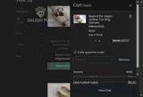 WANU20 coupon verification screenshot