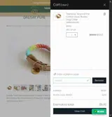 NEW20 coupon verification screenshot