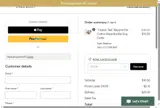 SHOP coupon verification screenshot