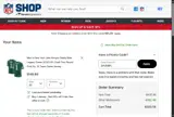 Dallas Cowboys coupon verification screenshot