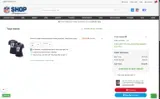 sas10nfl coupon verification screenshot