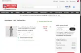 NETAPP20 coupon verification screenshot
