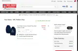 NATED14 coupon verification screenshot