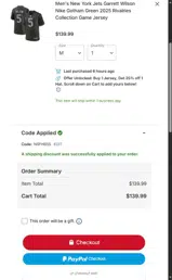NSFH655 coupon verification screenshot