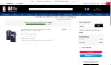 Dallas Mavericks coupon verification screenshot