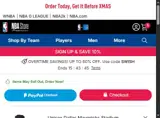 Dallas Mavericks coupon verification screenshot