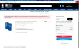 Dallas Mavericks coupon verification screenshot
