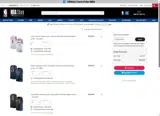 Dallas Mavericks coupon verification screenshot