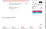 Dallas Mavericks coupon verification screenshot