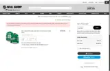 Dallas Stars Shop coupon verification screenshot