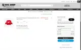 Dallas Stars Shop coupon verification screenshot