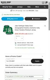 Dallas Stars Shop coupon verification screenshot