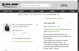 Dallas Stars Shop coupon verification screenshot