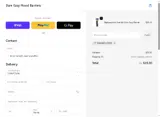 Dam Easy Flood Barriers coupon verification screenshot