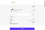 NC70 coupon verification screenshot