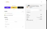 MAMA coupon verification screenshot