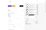 SAMPLE5 coupon verification screenshot