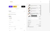 DCH30 coupon verification screenshot