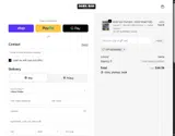 Off102pbk9b8c coupon verification screenshot