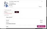 Dance Fashions Warehouse coupon verification screenshot