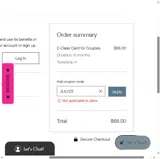 JULY25 coupon verification screenshot