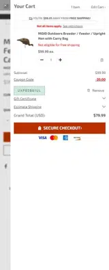 Dance's Sporting Goods coupon verification screenshot