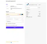 5GUHE coupon verification screenshot