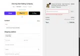 Deerthanks coupon verification screenshot
