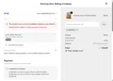 BDAYBOO coupon verification screenshot