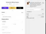 SWEETVIP coupon verification screenshot